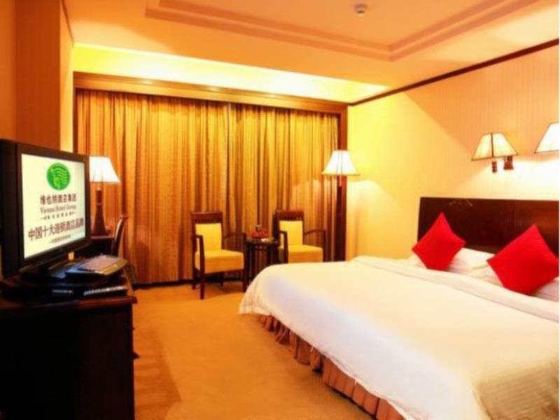 Vienna Hotel Shenzhen Fuhua Road Chambre photo
