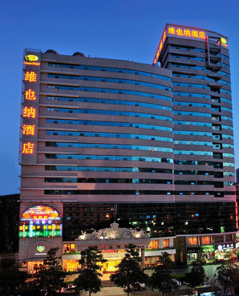Vienna Hotel Shenzhen Fuhua Road Extérieur photo